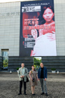 People in Times -näyttely Hanain, Kiina 2012.